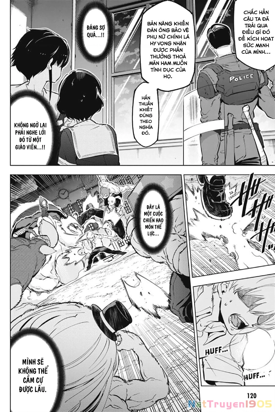 Kaijin Reijoh Chapter 12 - 17