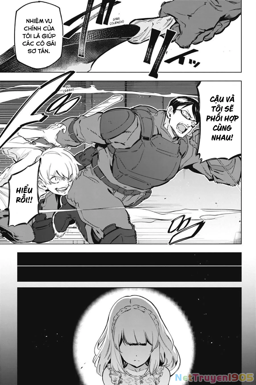 Kaijin Reijoh Chapter 13 - 7