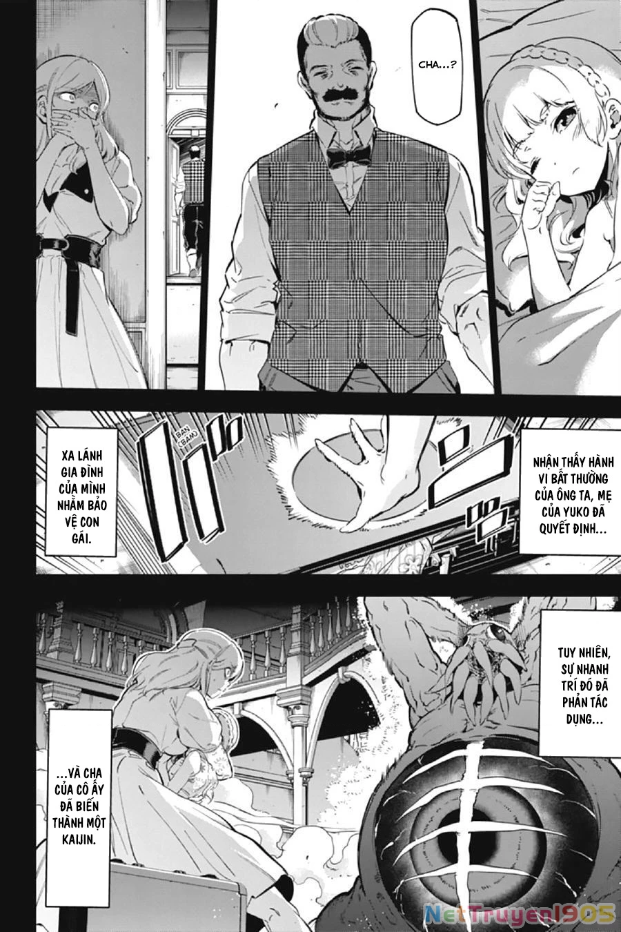 Kaijin Reijoh Chapter 13 - 12