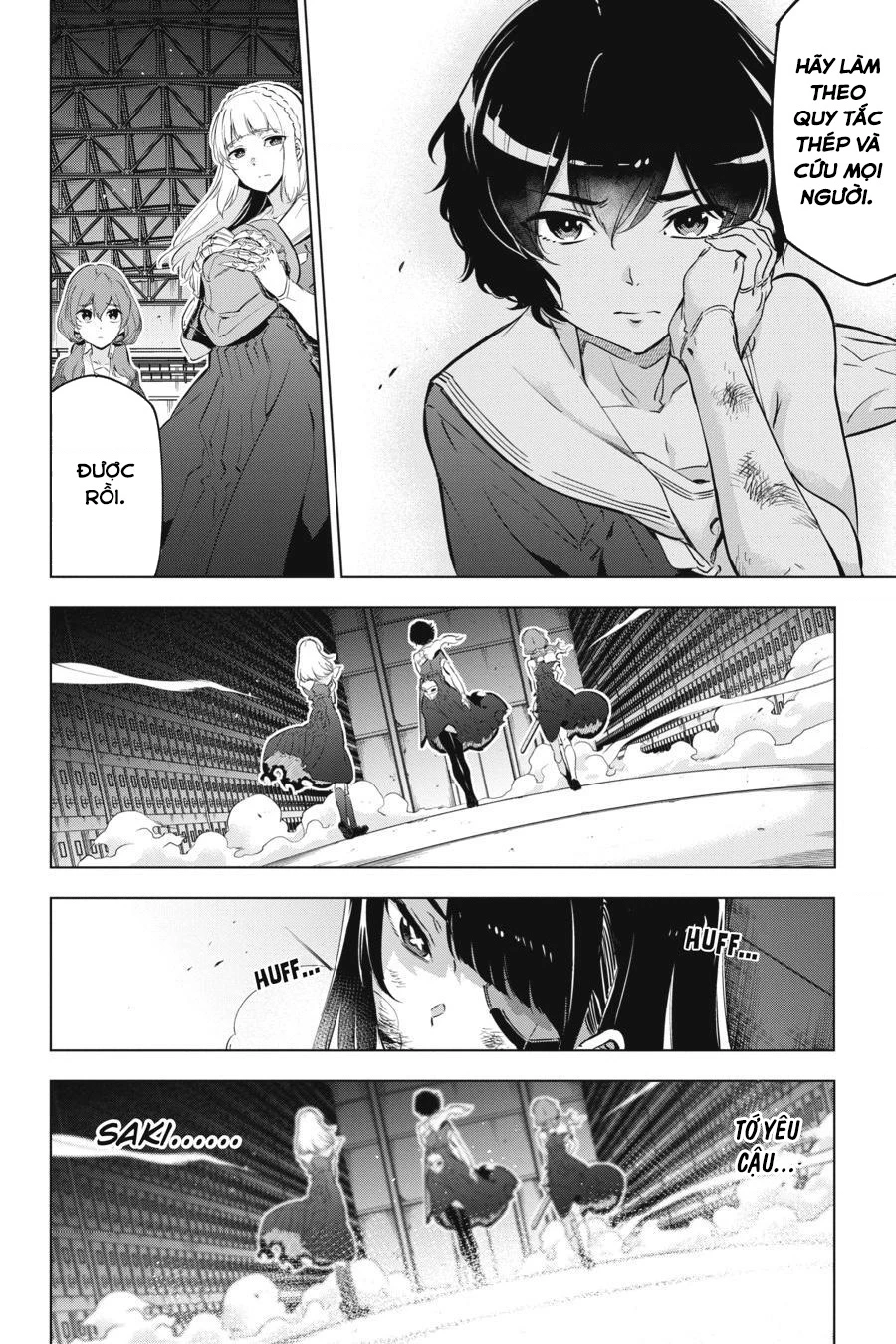 Kaijin Reijoh Chapter 14 - 5