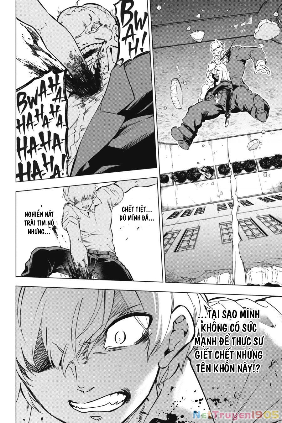 Kaijin Reijoh Chapter 14 - 11