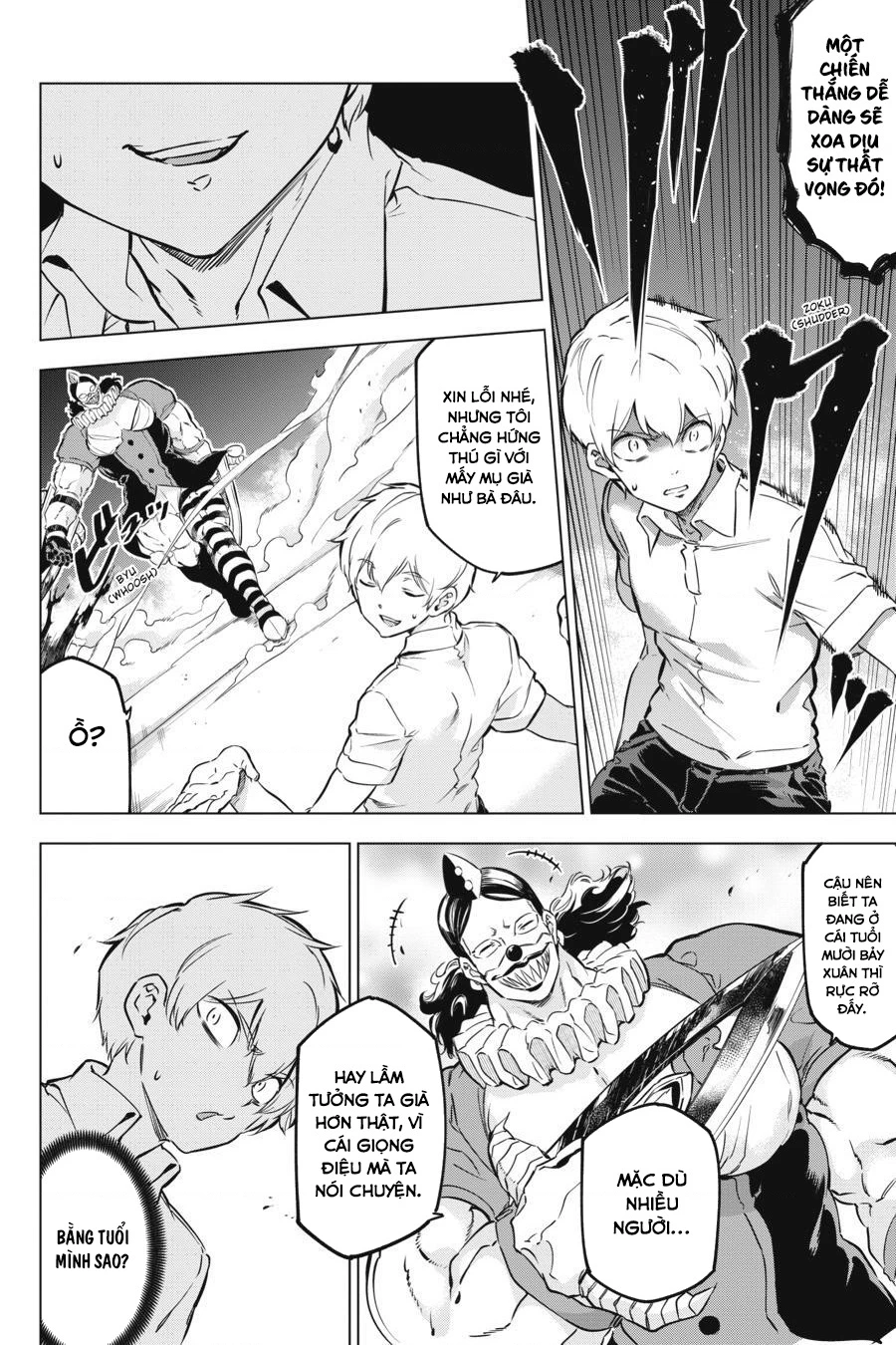 Kaijin Reijoh Chapter 14 - 18
