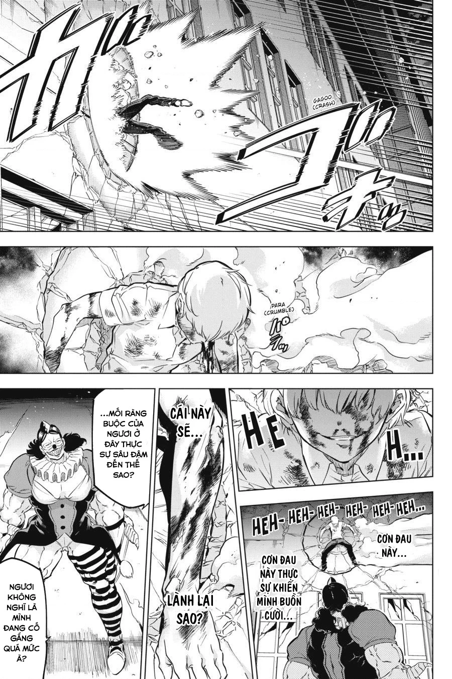 Kaijin Reijoh Chapter 14 - 21
