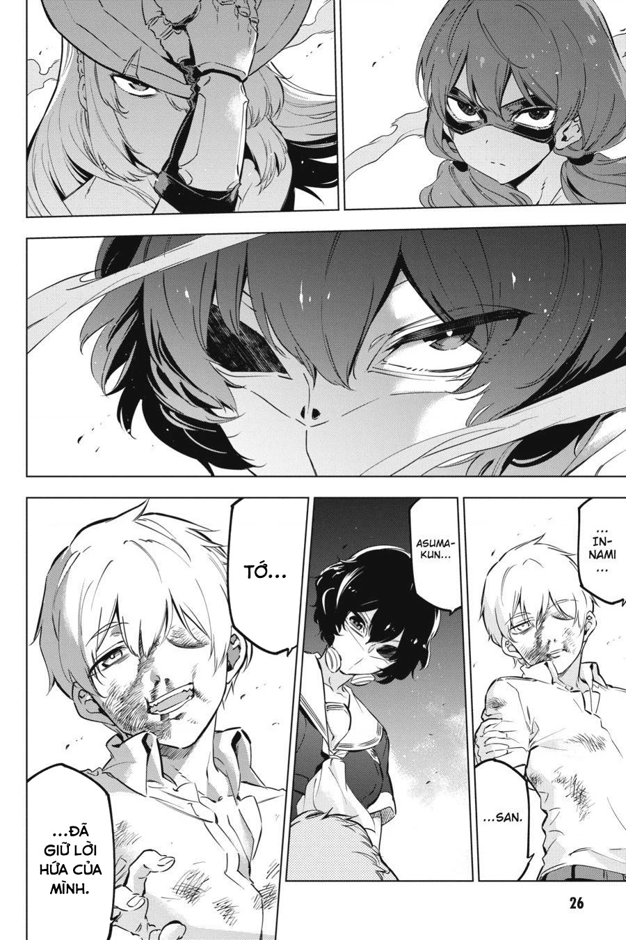 Kaijin Reijoh Chapter 14 - 26
