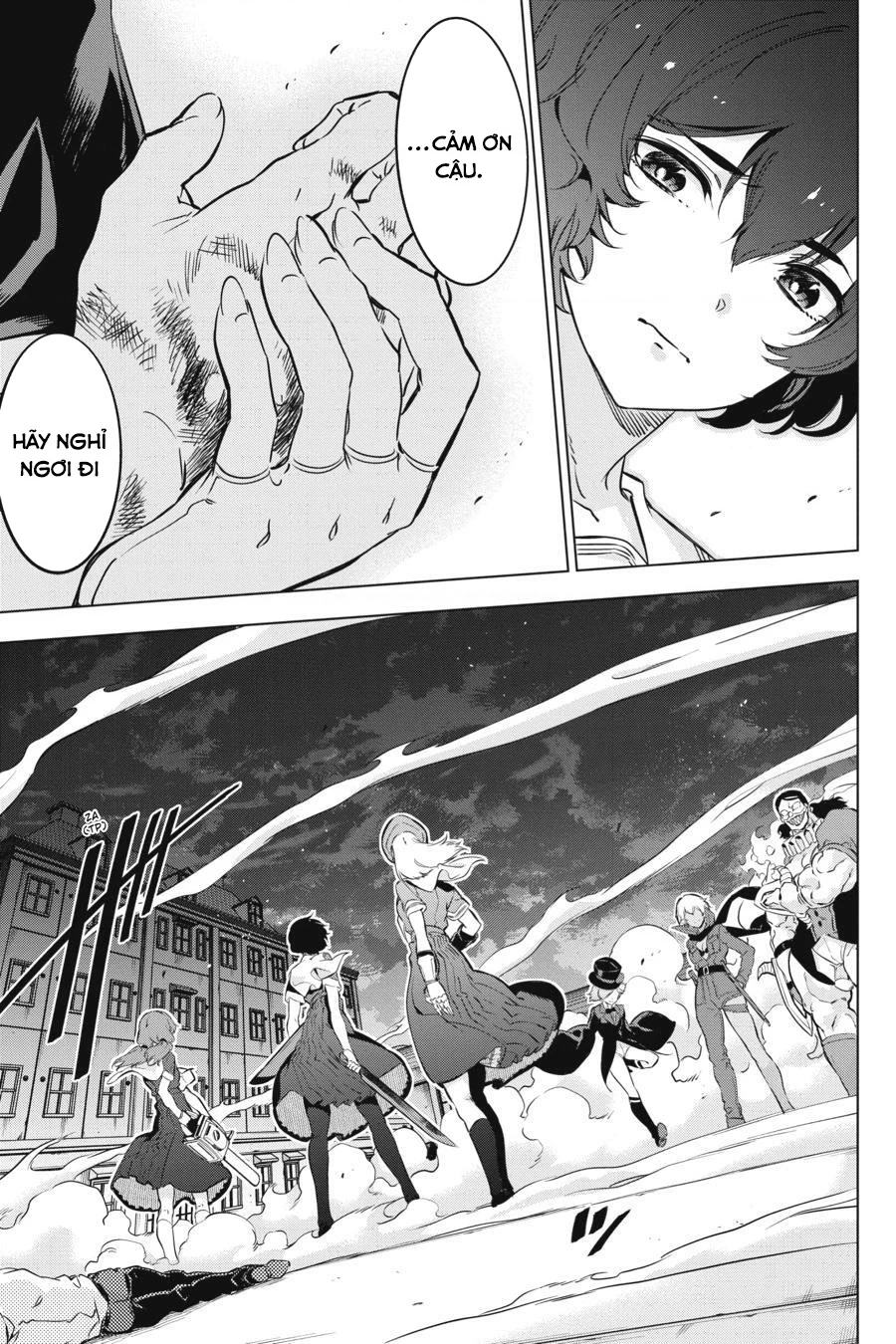 Kaijin Reijoh Chapter 14 - 27