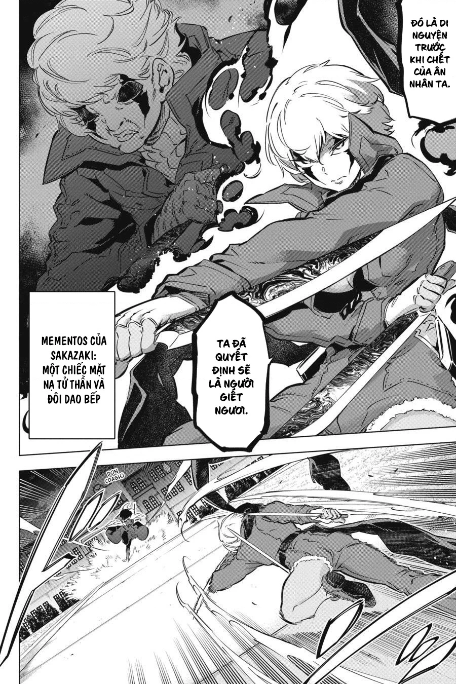 Kaijin Reijoh Chapter 14 - 32