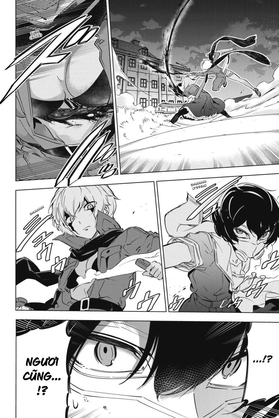 Kaijin Reijoh Chapter 14 - 34