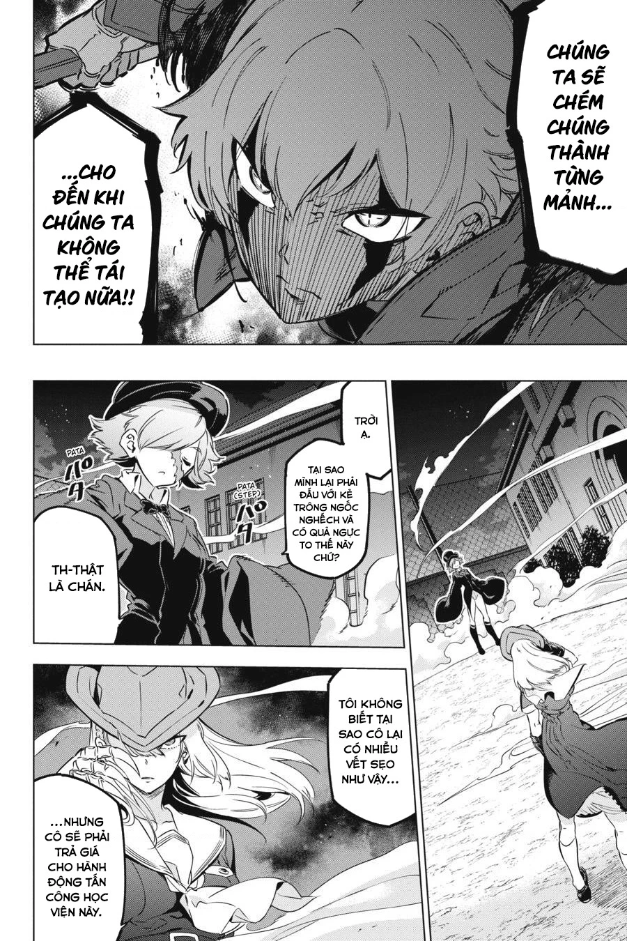 Kaijin Reijoh Chapter 14 - 36