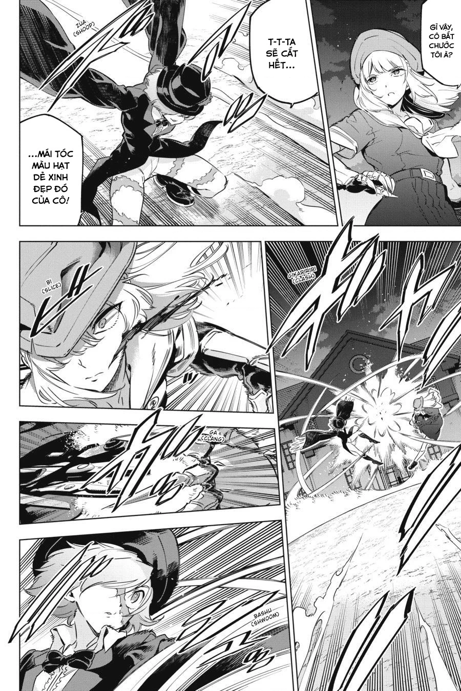Kaijin Reijoh Chapter 14 - 38