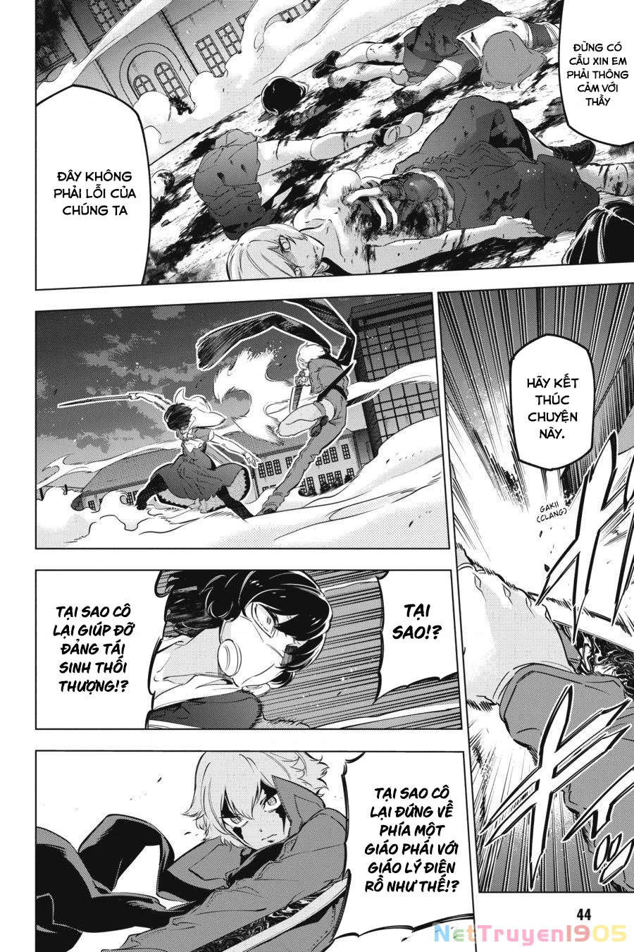 Kaijin Reijoh Chapter 14 - 44