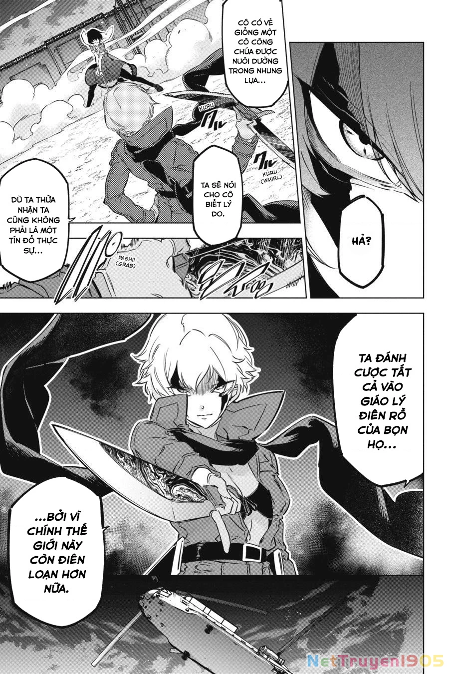 Kaijin Reijoh Chapter 14 - 45