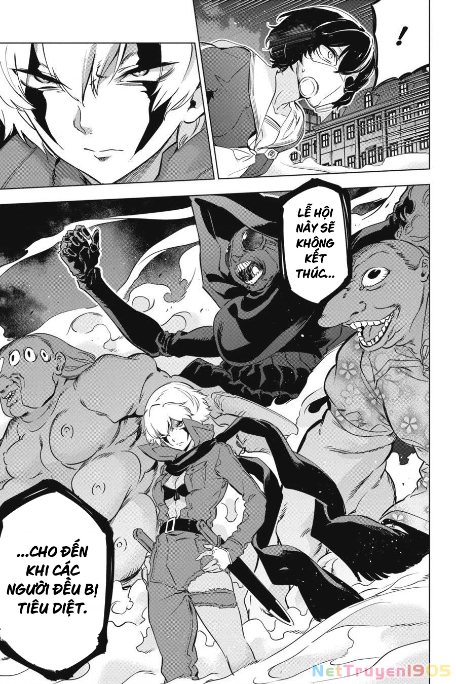 Kaijin Reijoh Chapter 14 - 49