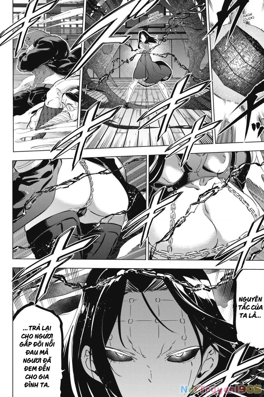 Kaijin Reijoh Chapter 15 - 2