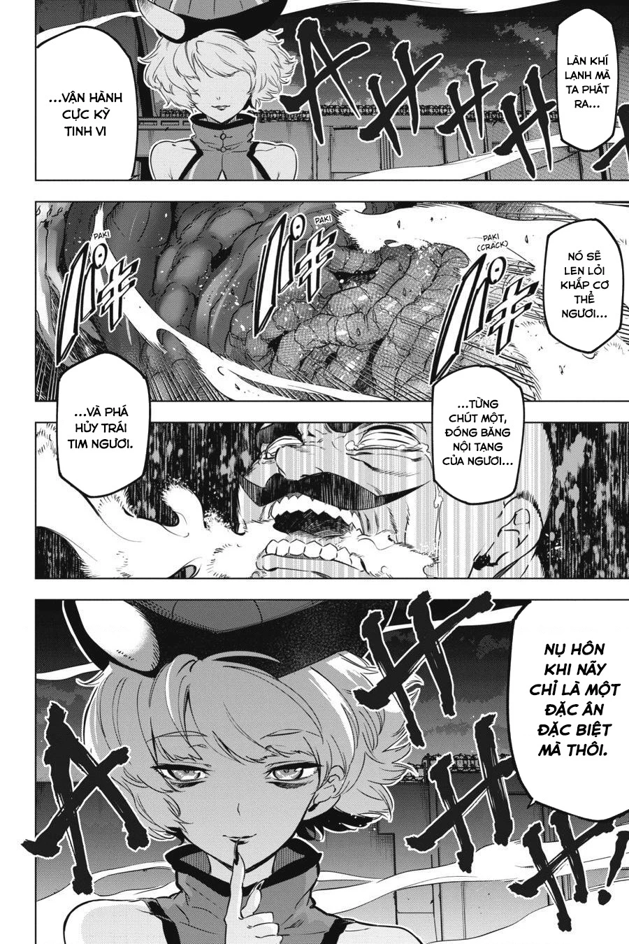 Kaijin Reijoh Chapter 15 - 10