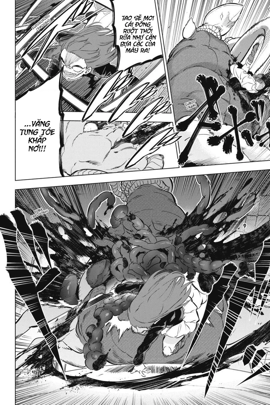Kaijin Reijoh Chapter 15 - 14