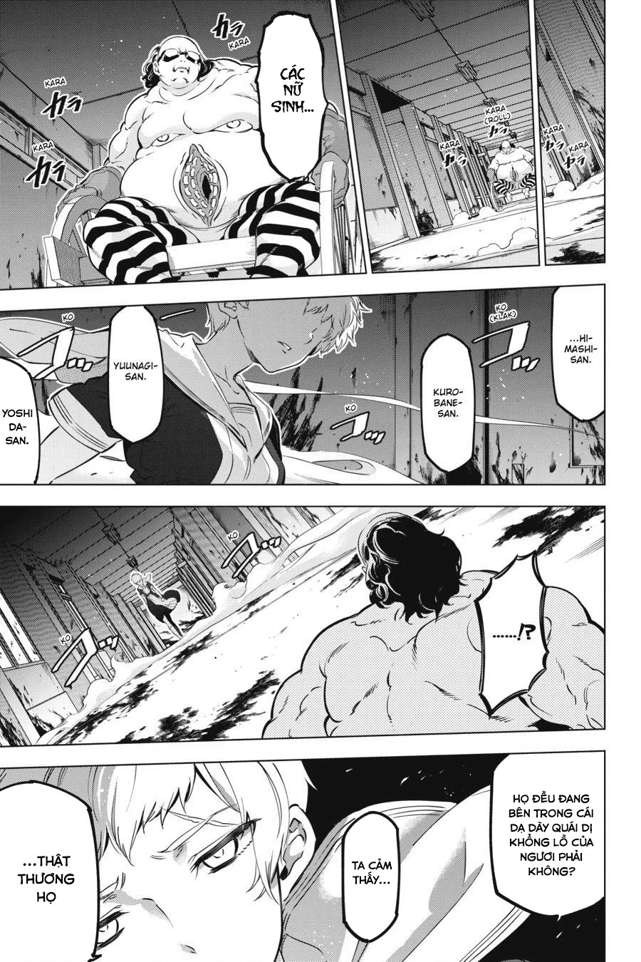 Kaijin Reijoh Chapter 15 - 15