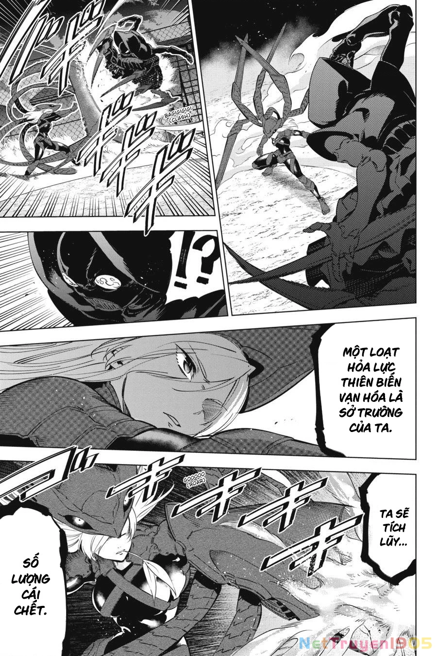 Kaijin Reijoh Chapter 15 - 21