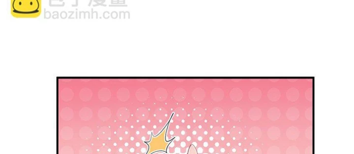 Ông Trời Đã Ban Cho Tôi Siêu Năng Lực Kỳ Lạ Gì Thế Này? Chapter 77 - 8