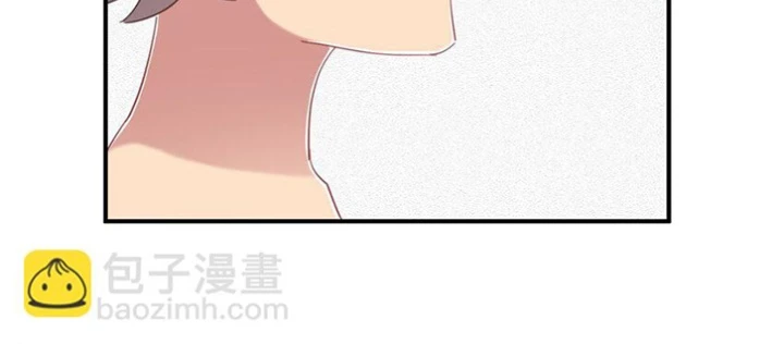 Ông Trời Đã Ban Cho Tôi Siêu Năng Lực Kỳ Lạ Gì Thế Này? Chapter 77 - 24