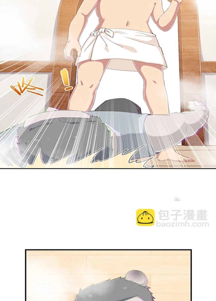 Ông Trời Đã Ban Cho Tôi Siêu Năng Lực Kỳ Lạ Gì Thế Này? Chapter 77 - 27