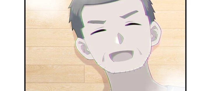 Ông Trời Đã Ban Cho Tôi Siêu Năng Lực Kỳ Lạ Gì Thế Này? Chapter 77 - 28