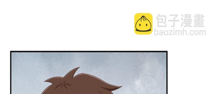 Ông Trời Đã Ban Cho Tôi Siêu Năng Lực Kỳ Lạ Gì Thế Này? Chapter 77 - 32