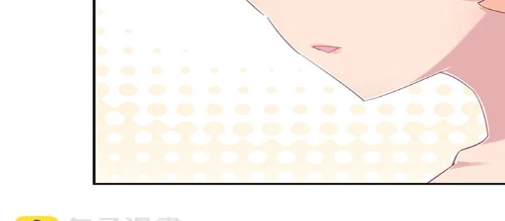 Ông Trời Đã Ban Cho Tôi Siêu Năng Lực Kỳ Lạ Gì Thế Này? Chapter 77 - 42