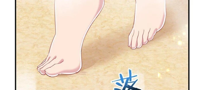 Ông Trời Đã Ban Cho Tôi Siêu Năng Lực Kỳ Lạ Gì Thế Này? Chapter 77 - 52