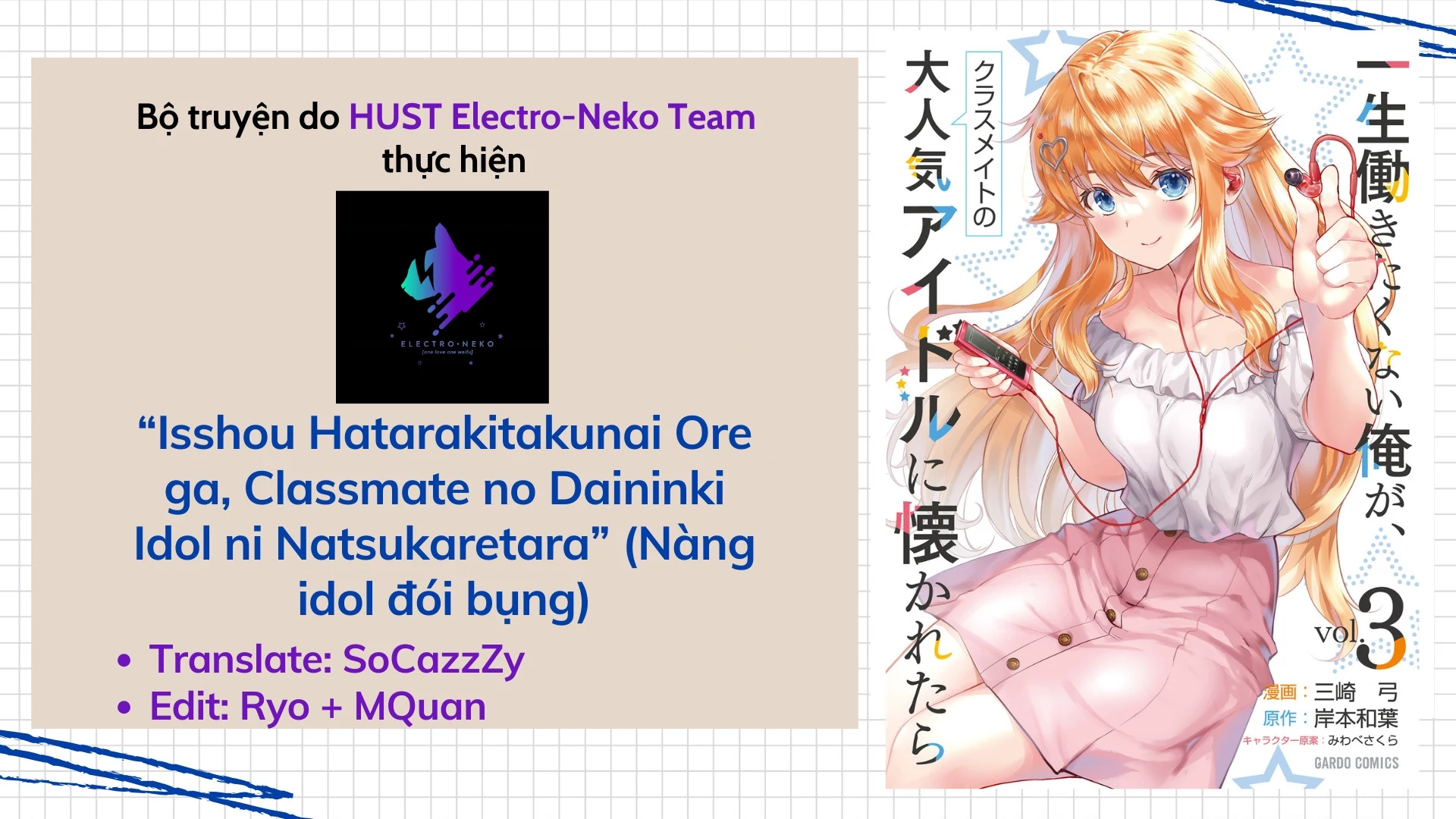 Cô Nàng Idol Đói Bụng Và Anh Chàng Yêu Nội Trợ Chapter 14 - 4