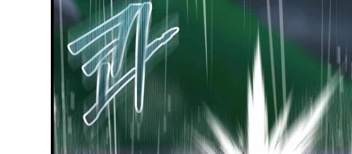 Giả Vờ Làm Kẻ Vô Dụng Ở Học Đường Chapter 131 - 72