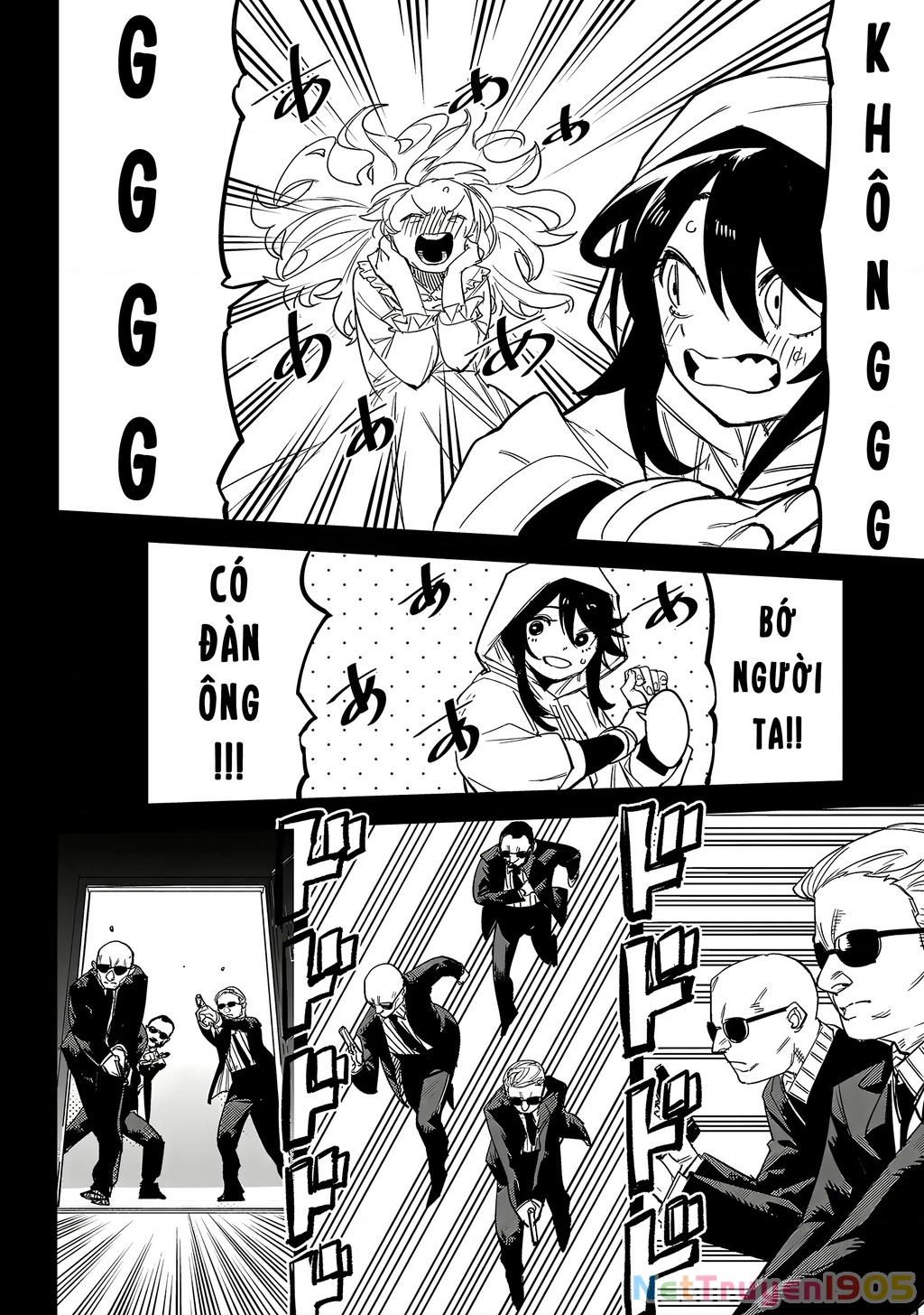 Shy Chapter 245 - 2