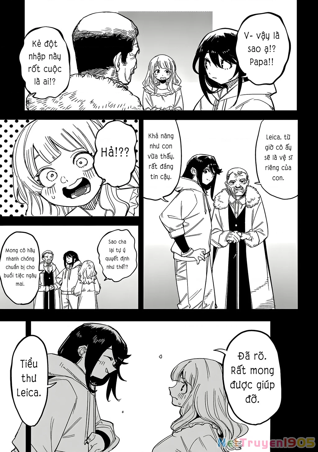 Shy Chapter 245 - 5