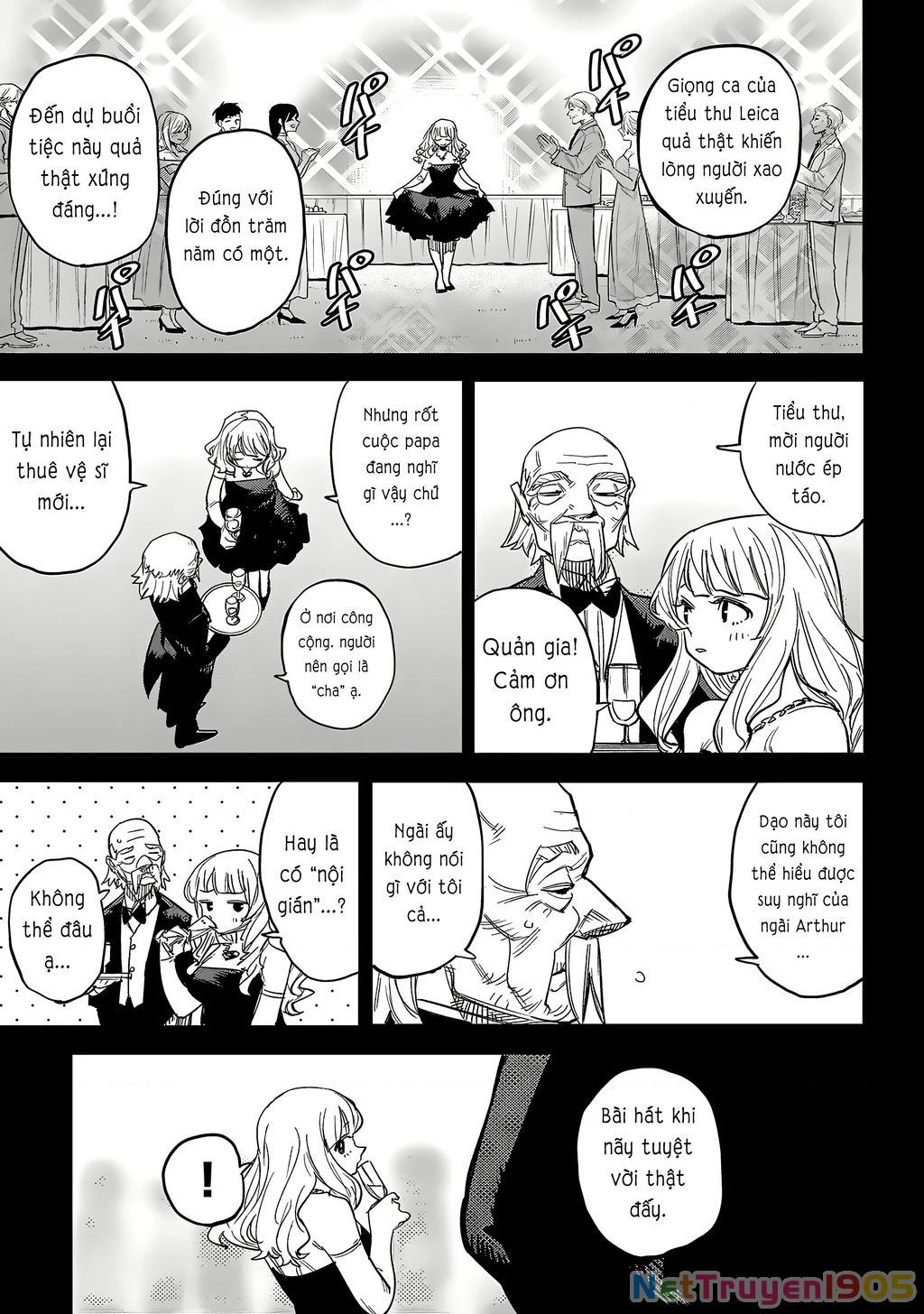 Shy Chapter 245 - 7