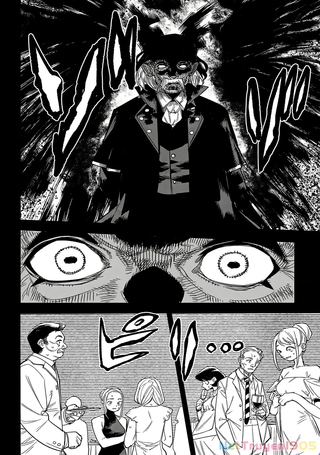 Shy Chapter 245 - 13