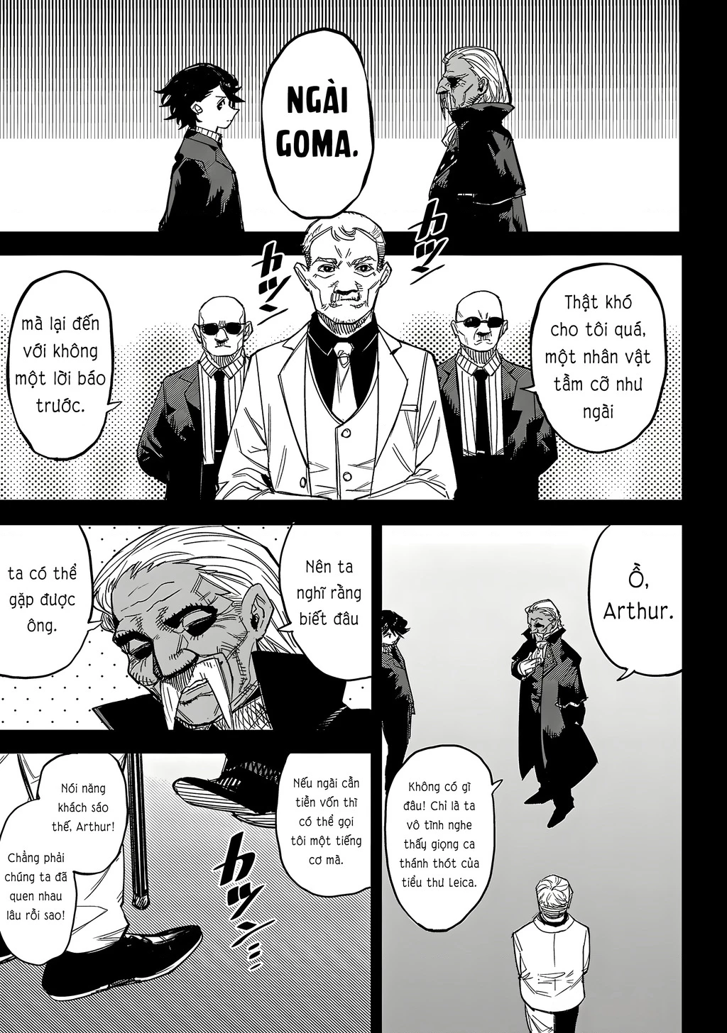 Shy Chapter 245 - 16