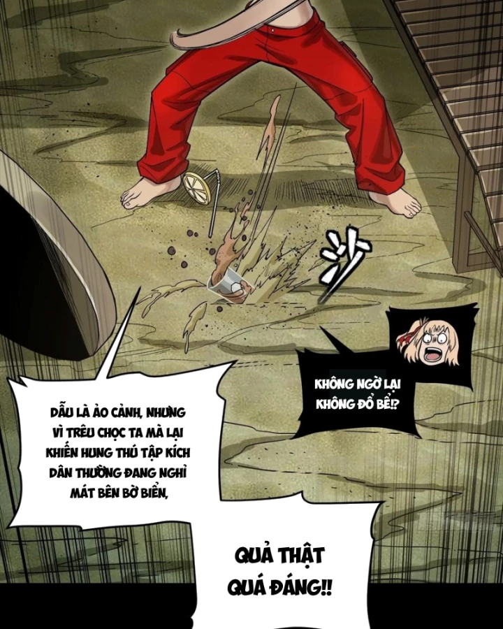 Tinh Giáp Hồn Tướng Chapter 312 - 9