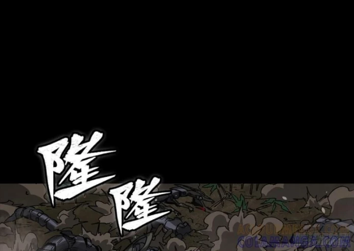 Tinh Giáp Hồn Tướng Chapter 312 - 53