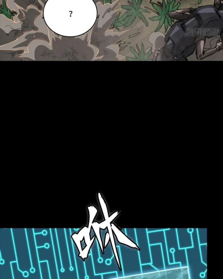 Tinh Giáp Hồn Tướng Chapter 312 - 55