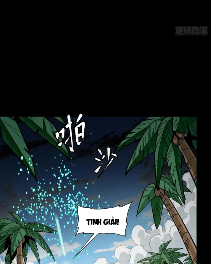 Tinh Giáp Hồn Tướng Chapter 312 - 76