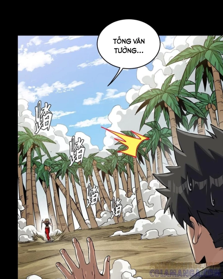 Tinh Giáp Hồn Tướng Chapter 312 - 78