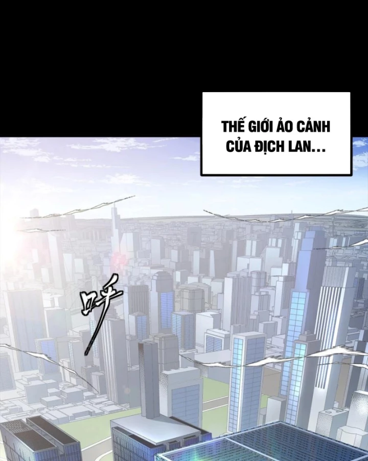 Tinh Giáp Hồn Tướng Chapter 312 - 105