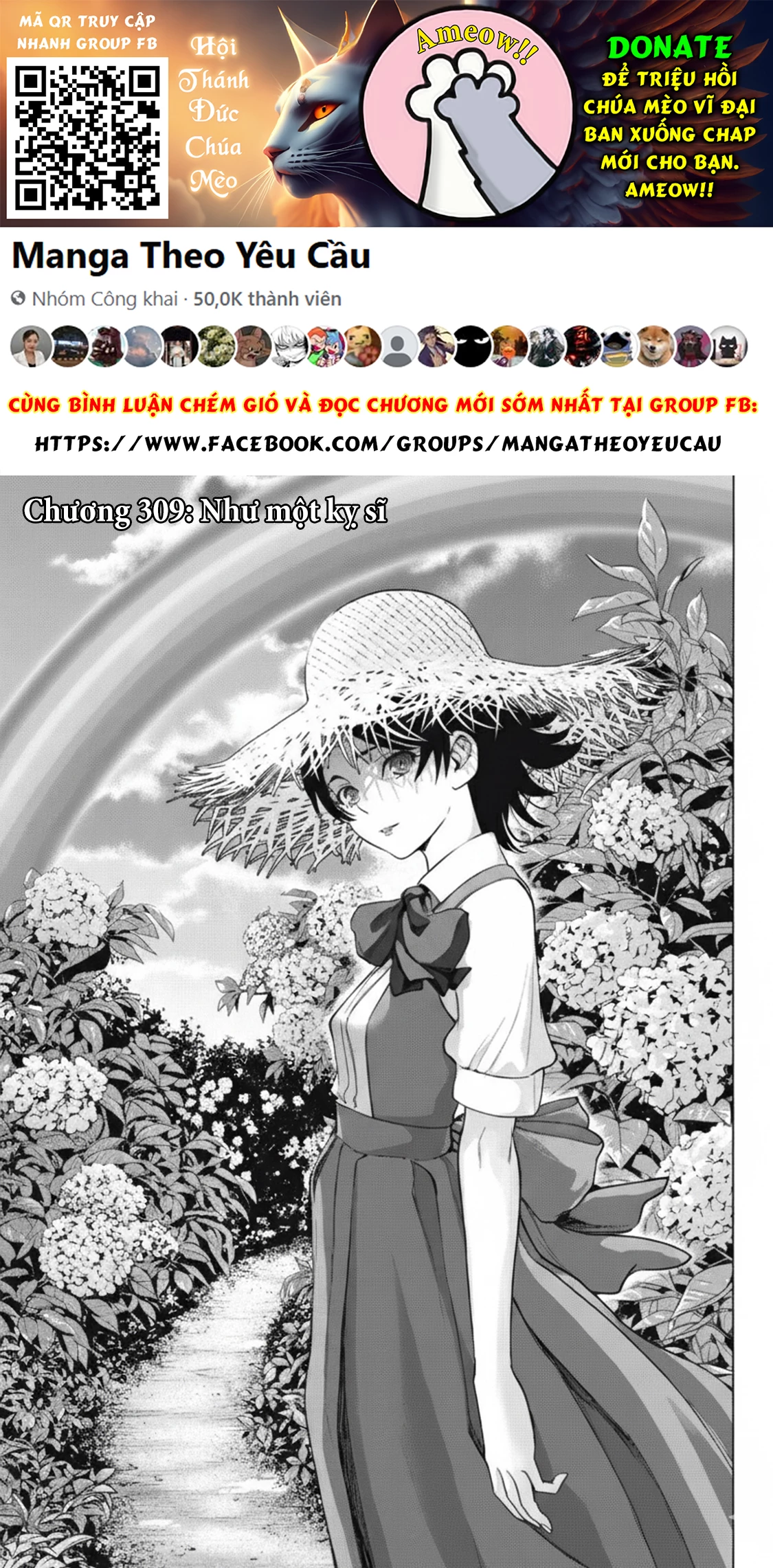 Satanophany Chapter 309 - 2