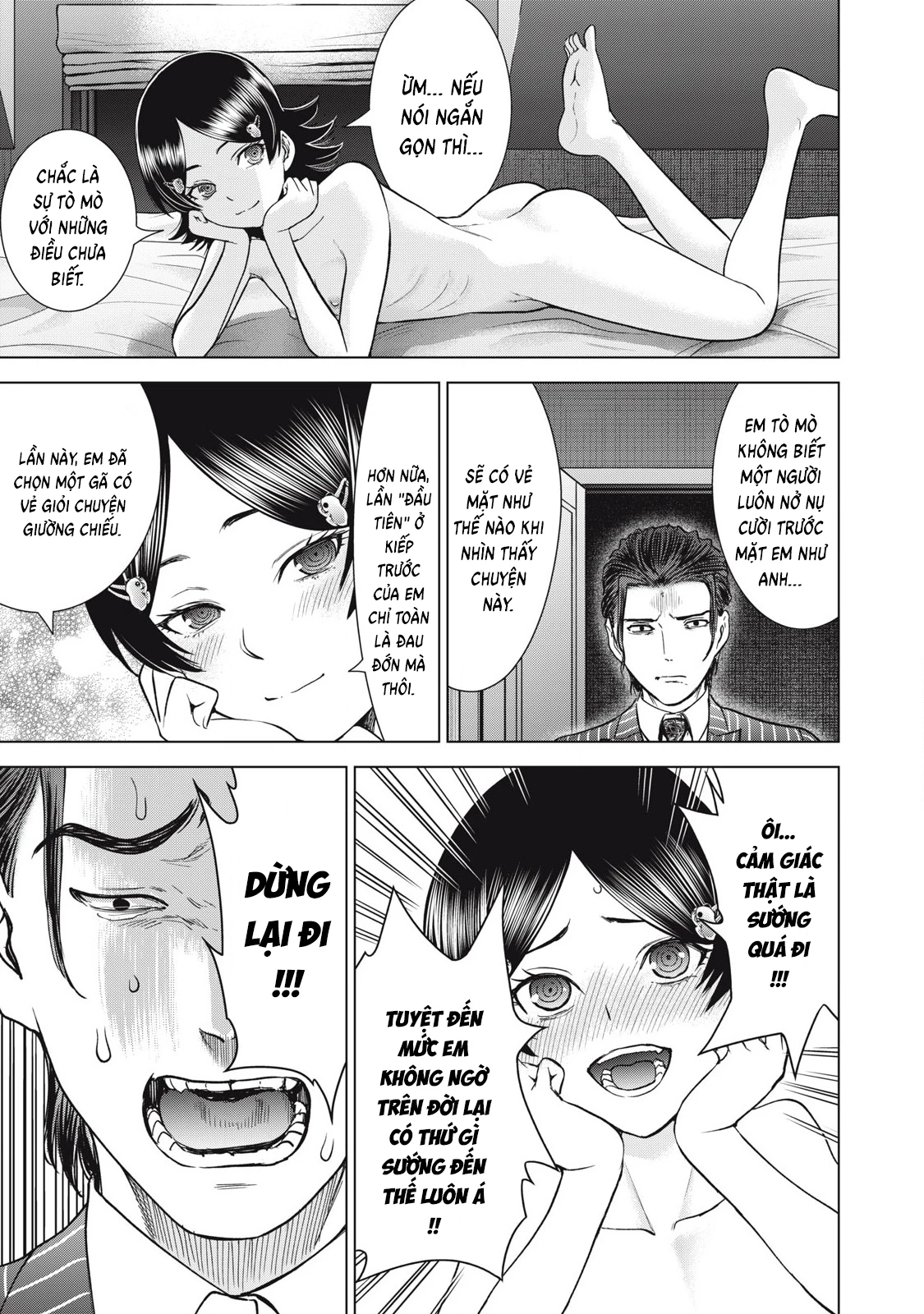 Satanophany Chapter 309 - 5