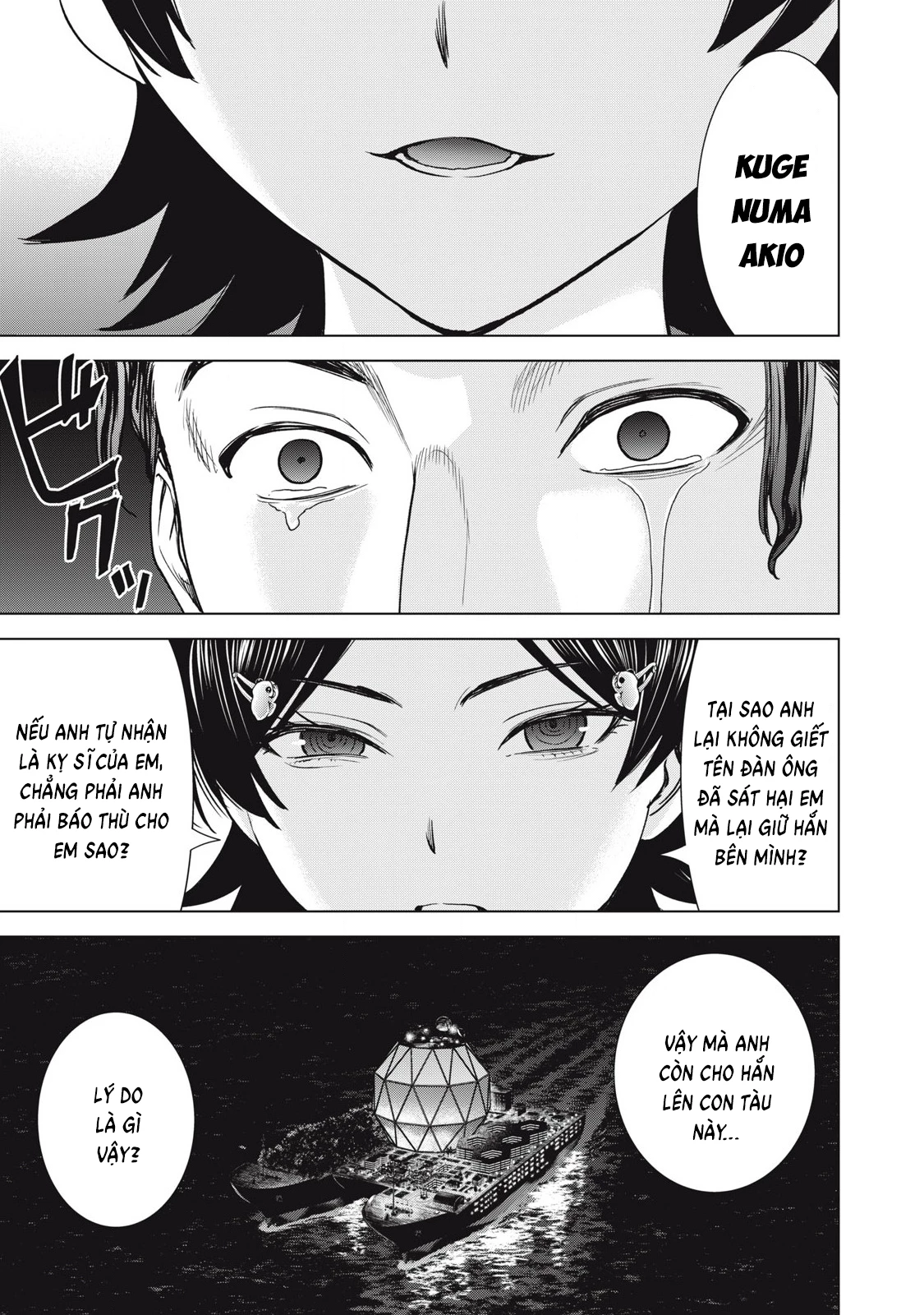 Satanophany Chapter 309 - 7