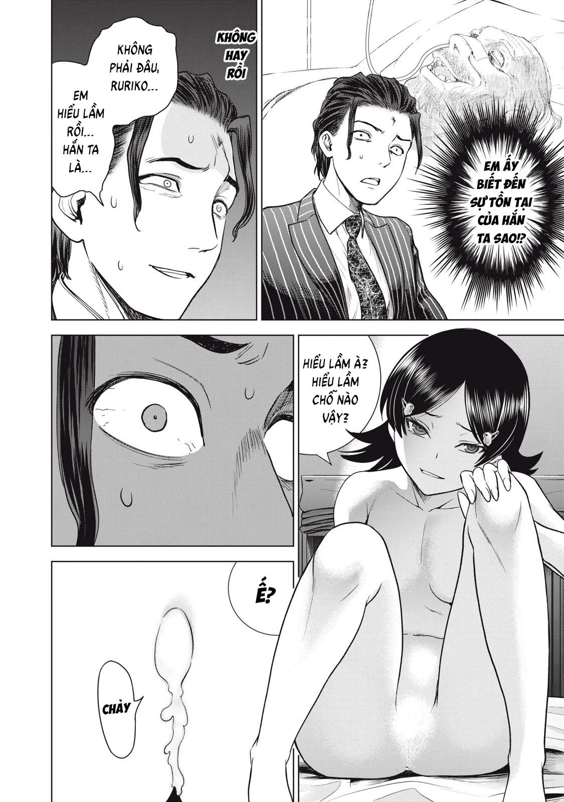 Satanophany Chapter 309 - 8