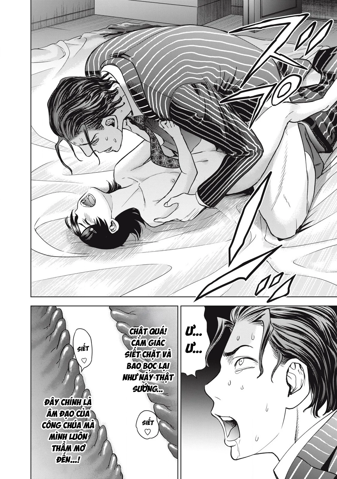Satanophany Chapter 309 - 10