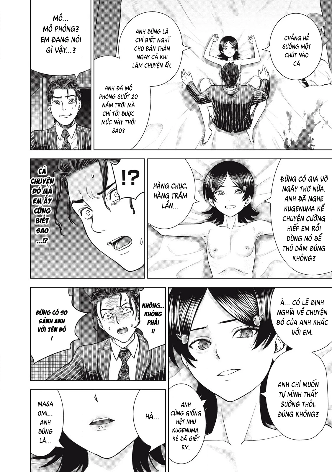 Satanophany Chapter 309 - 13