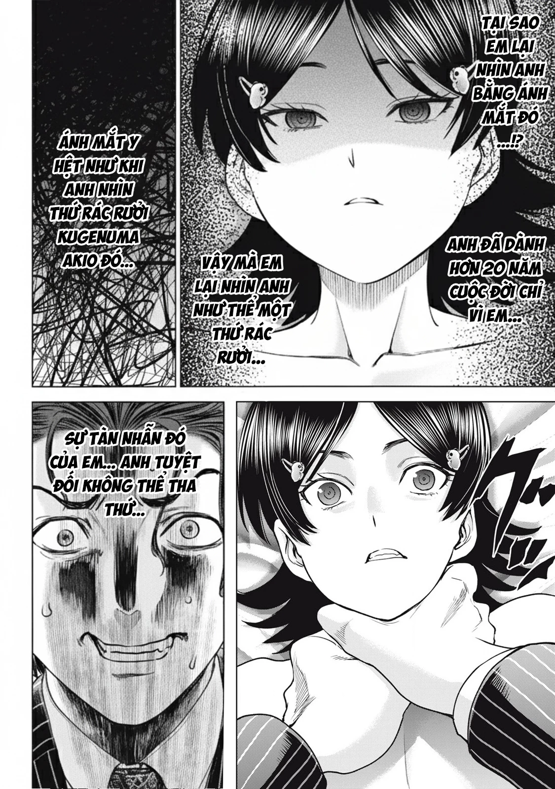 Satanophany Chapter 309 - 15