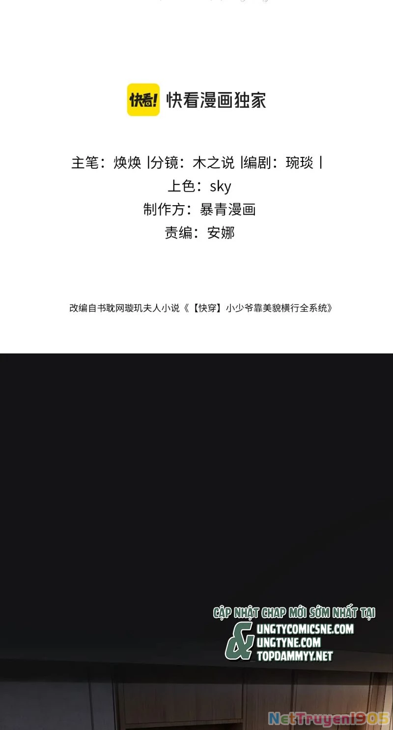 Tiểu Thiếu Gia Dựa Vào Mỹ Mạo Hoành Hành Toàn Hệ Thống Chapter 95 - 2