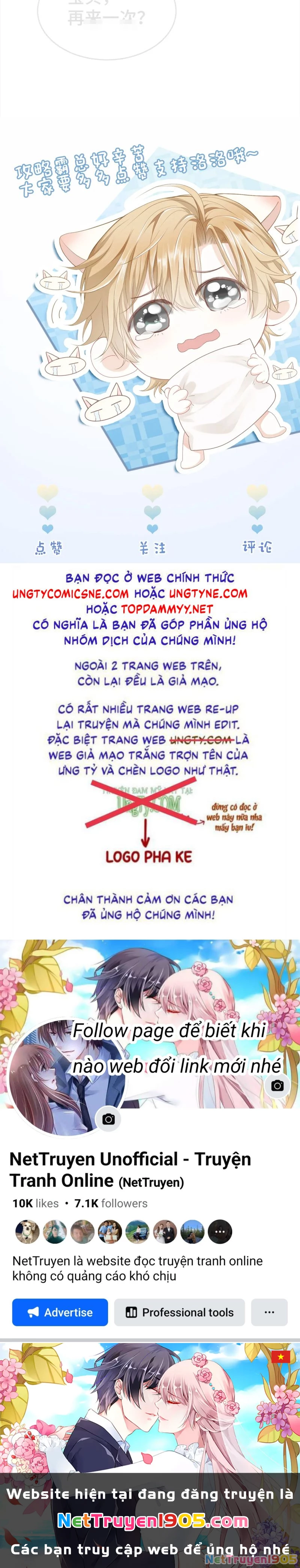 Tiểu Thiếu Gia Dựa Vào Mỹ Mạo Hoành Hành Toàn Hệ Thống Chapter 95 - 49